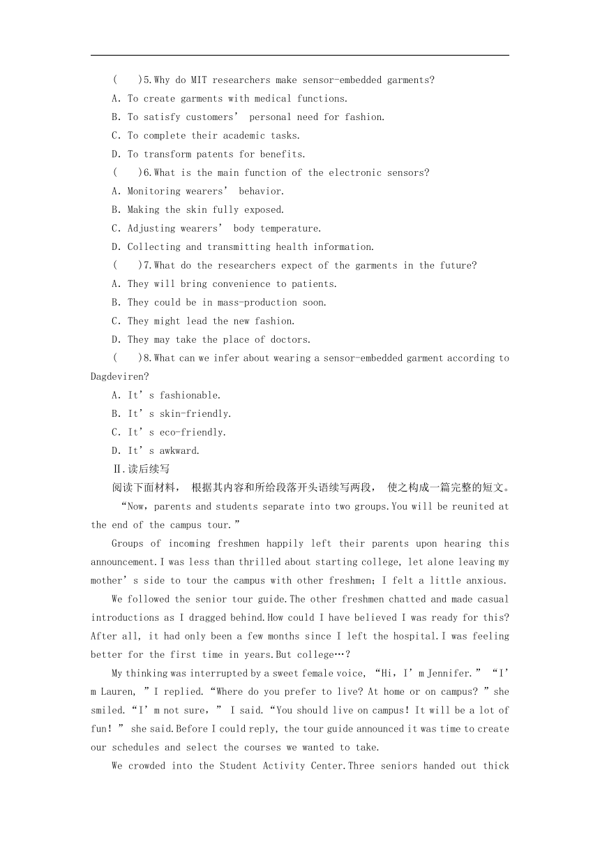 2022届高考英语一轮复习人教版训练题：必修5  Unit 3 Life in the future单元测试（含答案）