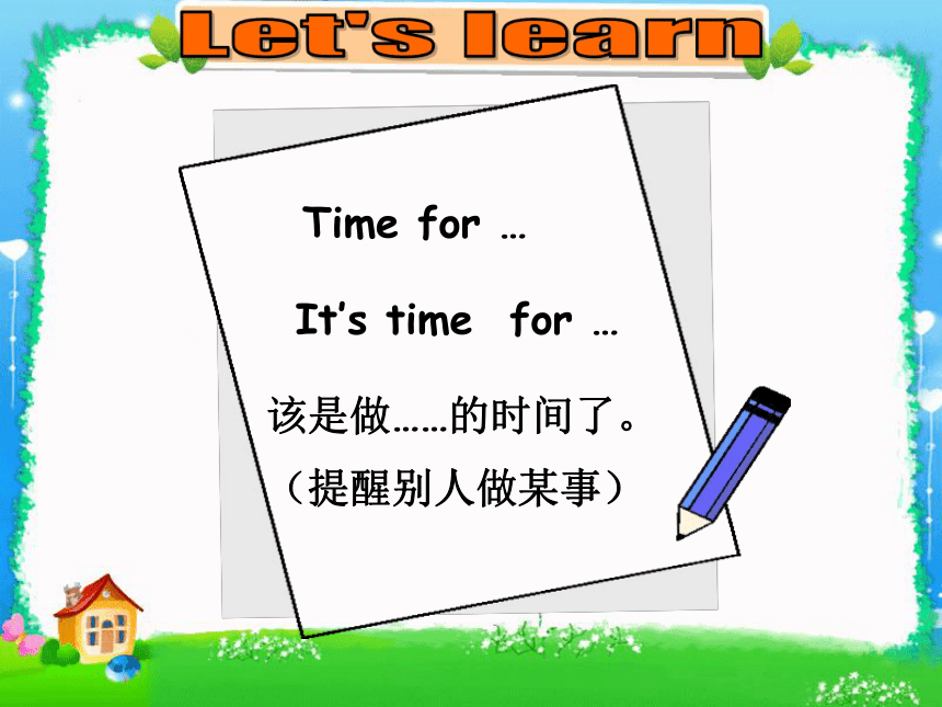 Unit 6 What time is it（Story time）课件（共41张）