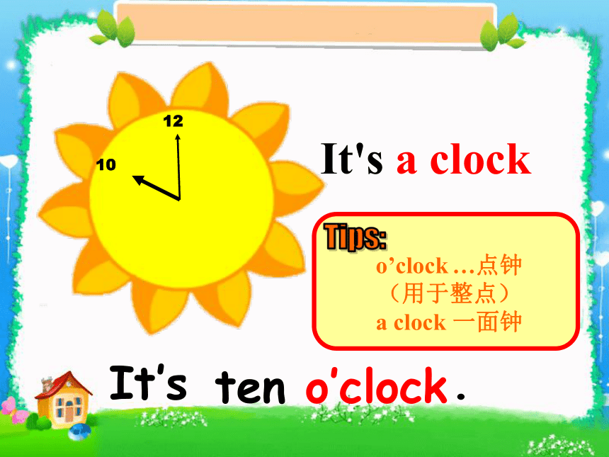 Unit 6 What time is it（Story time）课件（共41张）