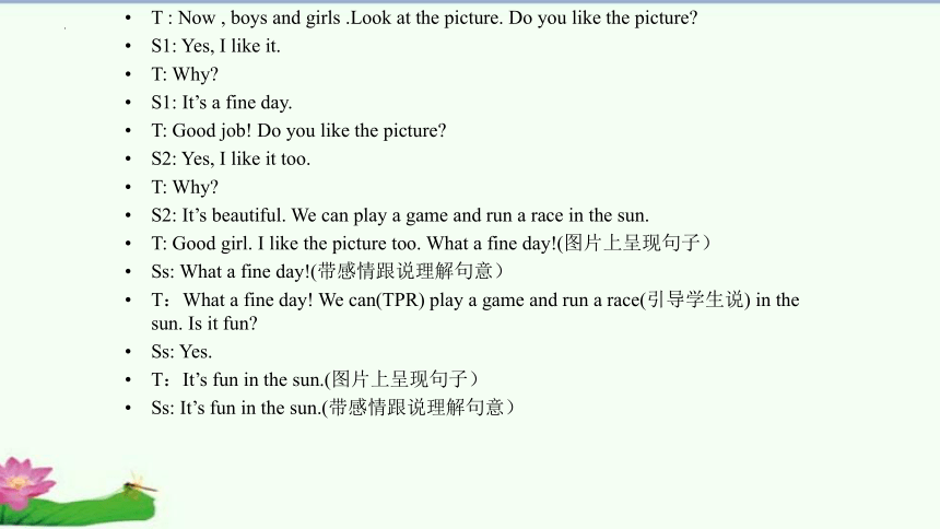 Lesson 5 Let's run a race课件（共16张PPT，内嵌视频）