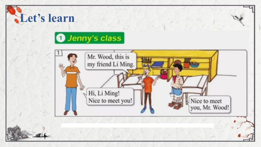 Unit 2 Lesson 8   Li Ming Meets Jenny’s Class课件（14张PPT)
