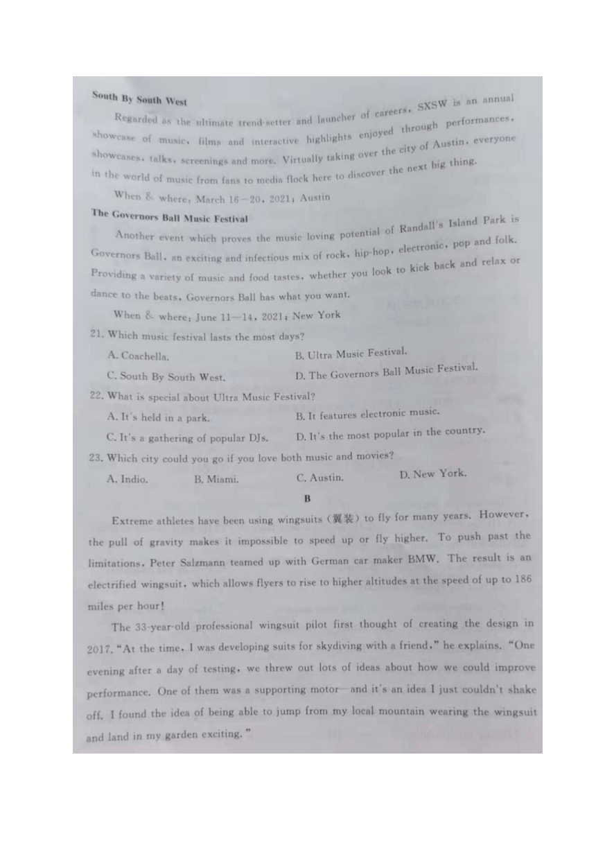 河北省承德市2021届高三下学期第二次模拟考试英语试题（图片版）（无听力音频，无文字材料）