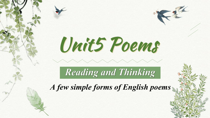 人教版（2019）  选择性必修第三册  Unit 5 Poems  Reading and Thinking课件（共32张PPT）