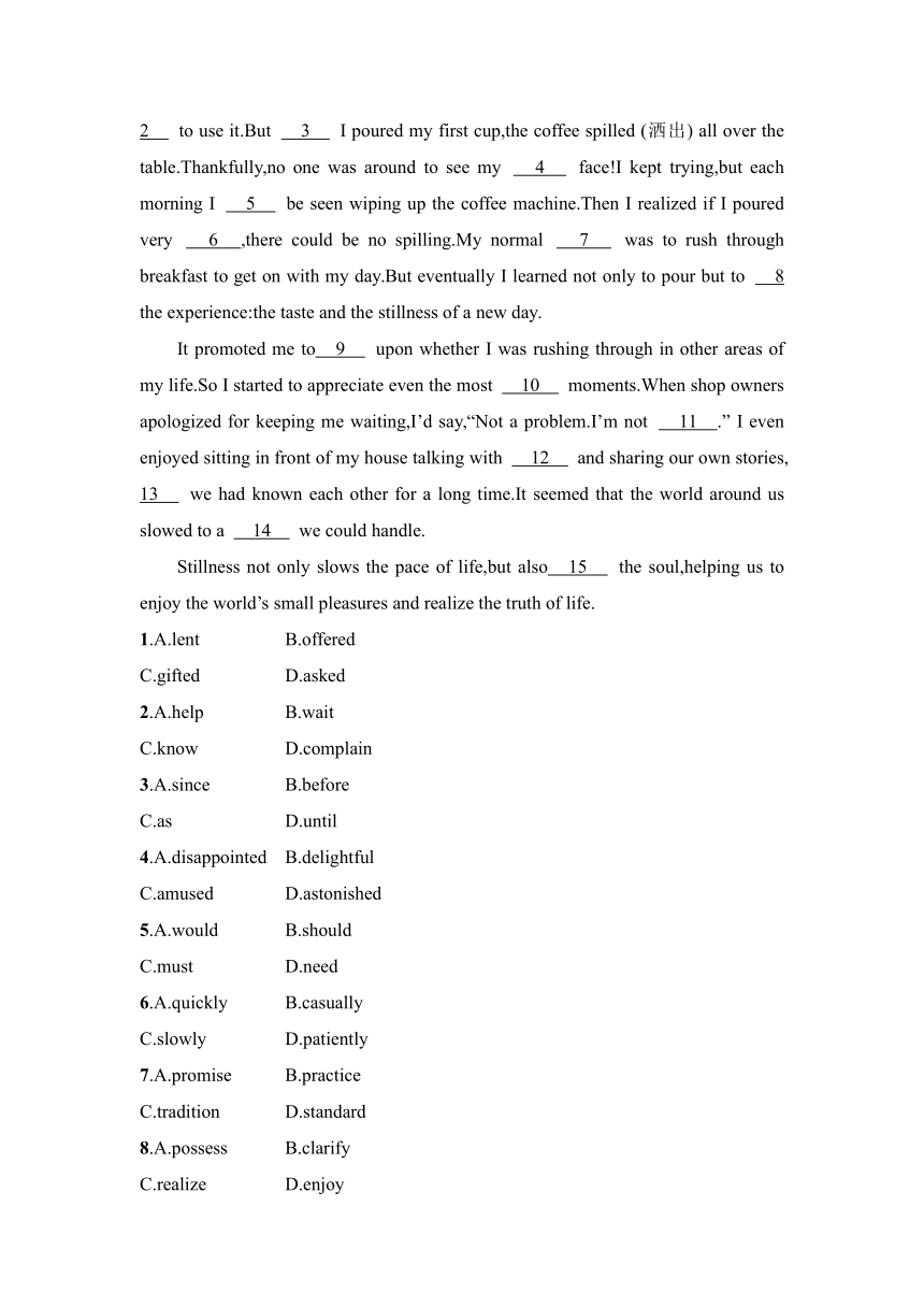 北师大版（2019）选择性必修 第二册Unit 6 The Media-Section B(Lesson 2+Lesson 3)基础+综合双向提升（含答案）