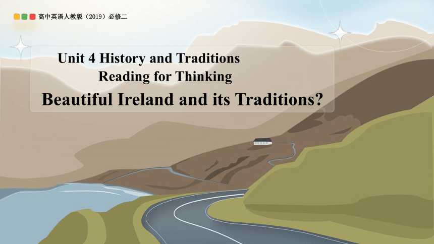 人教版（2019）必修 第二册Unit 4 History and traditions Reading for Writing课件(共30张PPT)