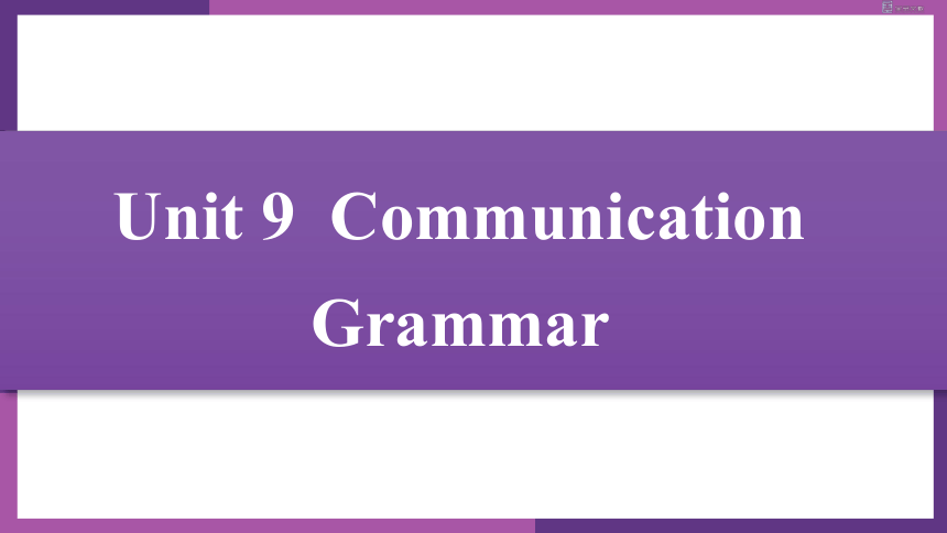 冀教版九年级下册Unit 9 Communication Writing课件(共22张PPT)素材