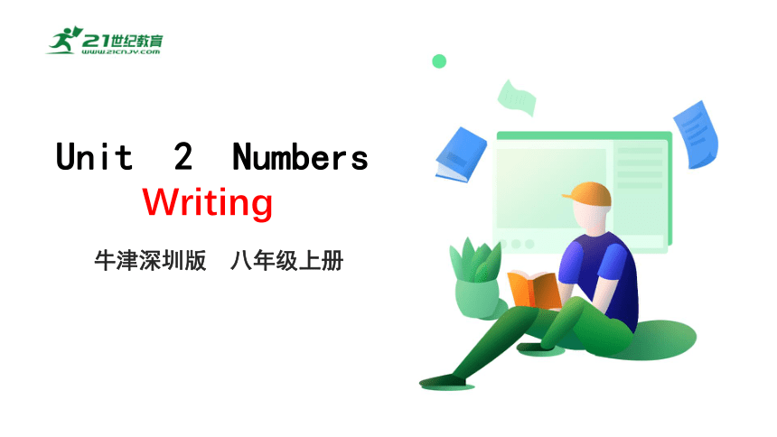 2.7 Unit 2 Numbers Writing（课件)