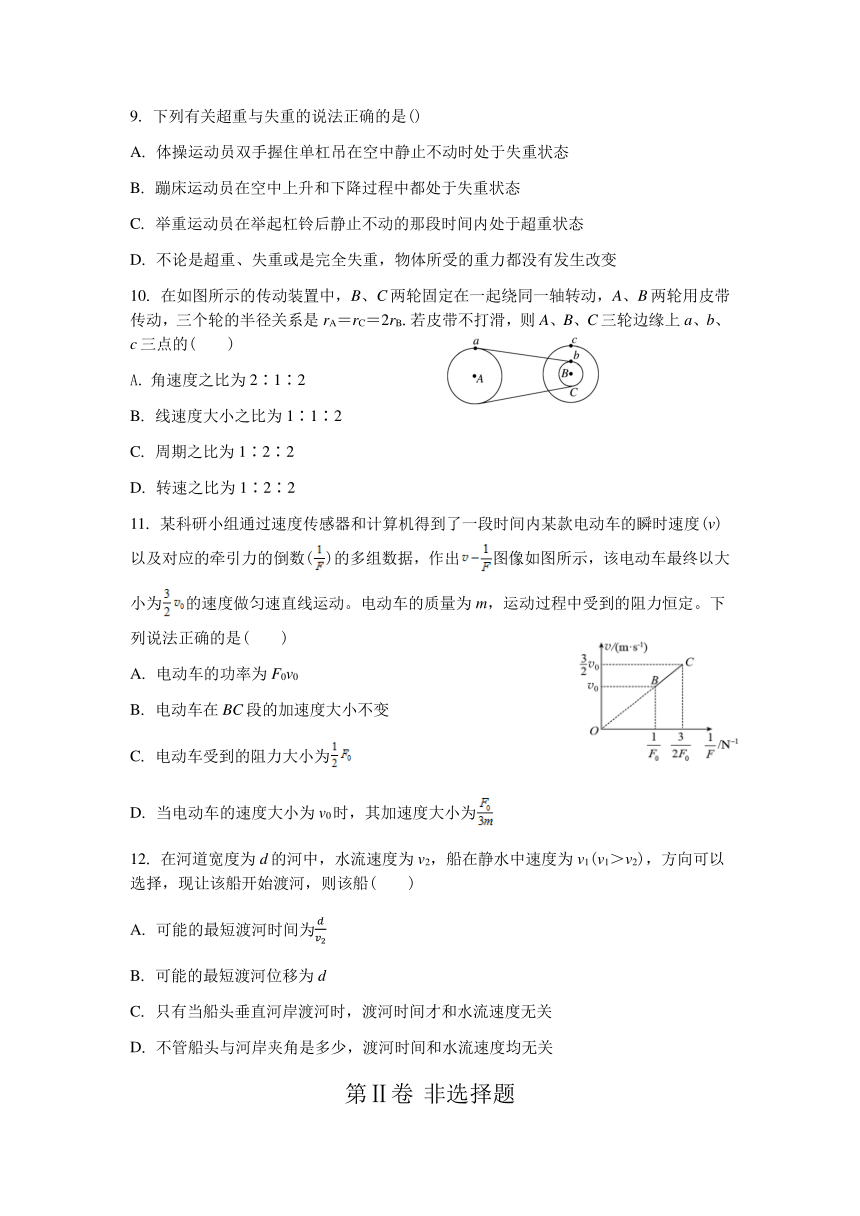 云南省玉溪市江川区2022-2023学年高一下学期期末考试物理试题（含答案）