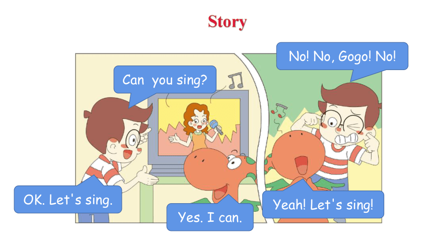 Unit 6 Let's sing Story 课件(共18张PPT)