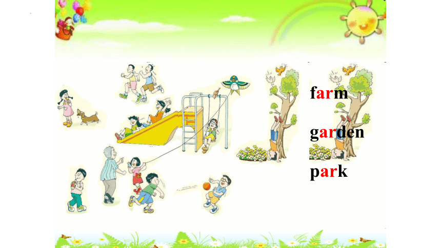 Module B Unit 3 Fun in the Park课件(共13张PPT)