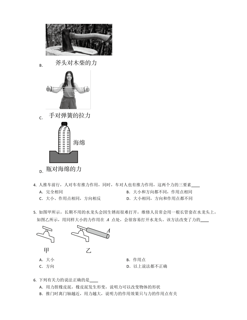 教科版八下物理 第7章 力 检测题（含解析）
