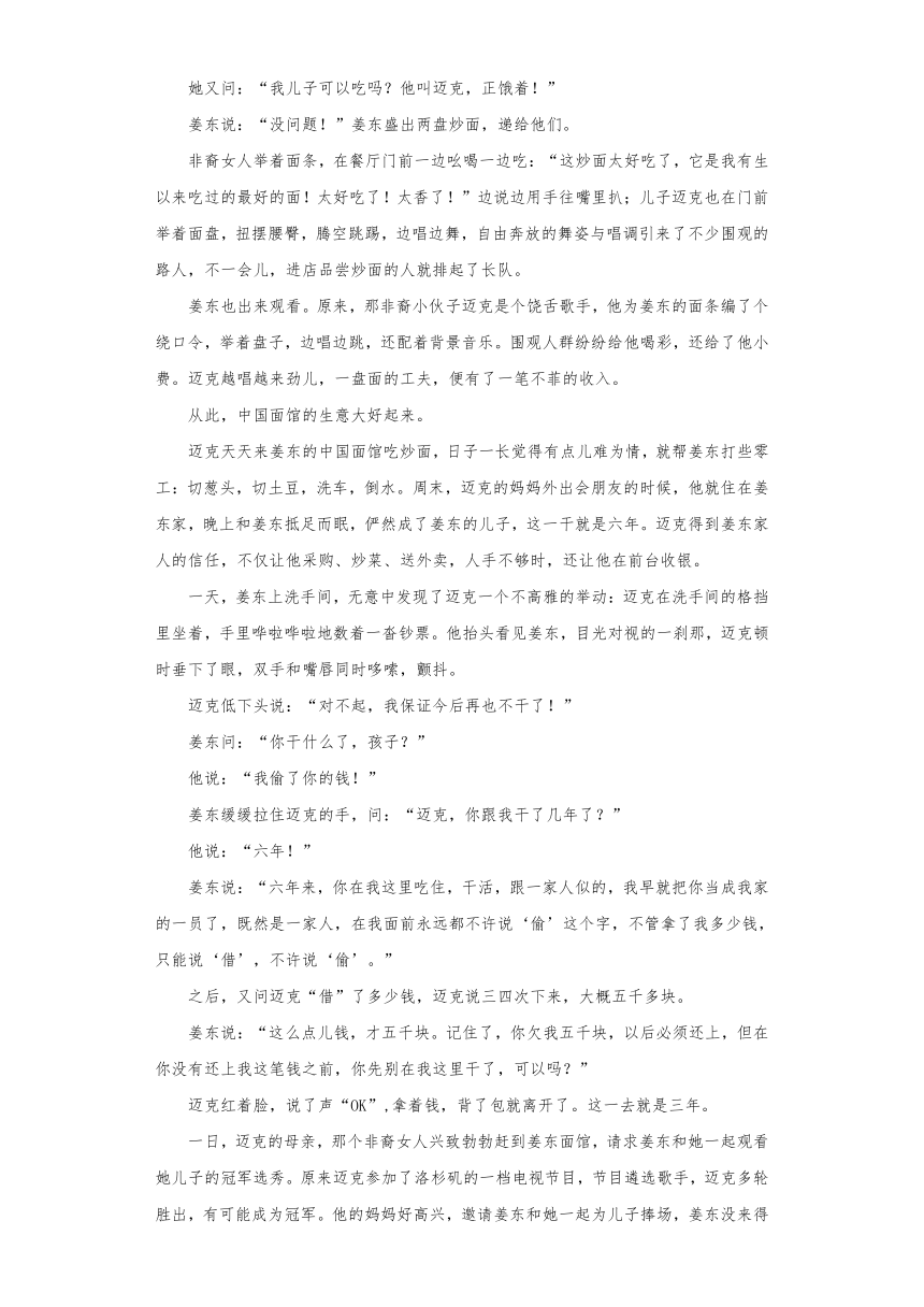 湖南省益阳市安化县2023年高一下学期语文期末考试试卷（含答案）