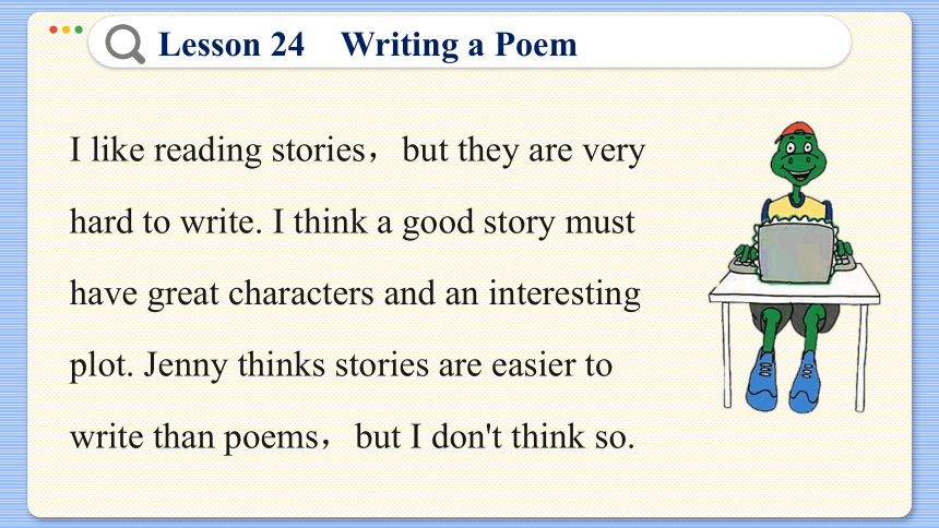 冀教版九年级上册 Unit 4 Lesson 24 Writing a Poem 课件（共38张PPT)