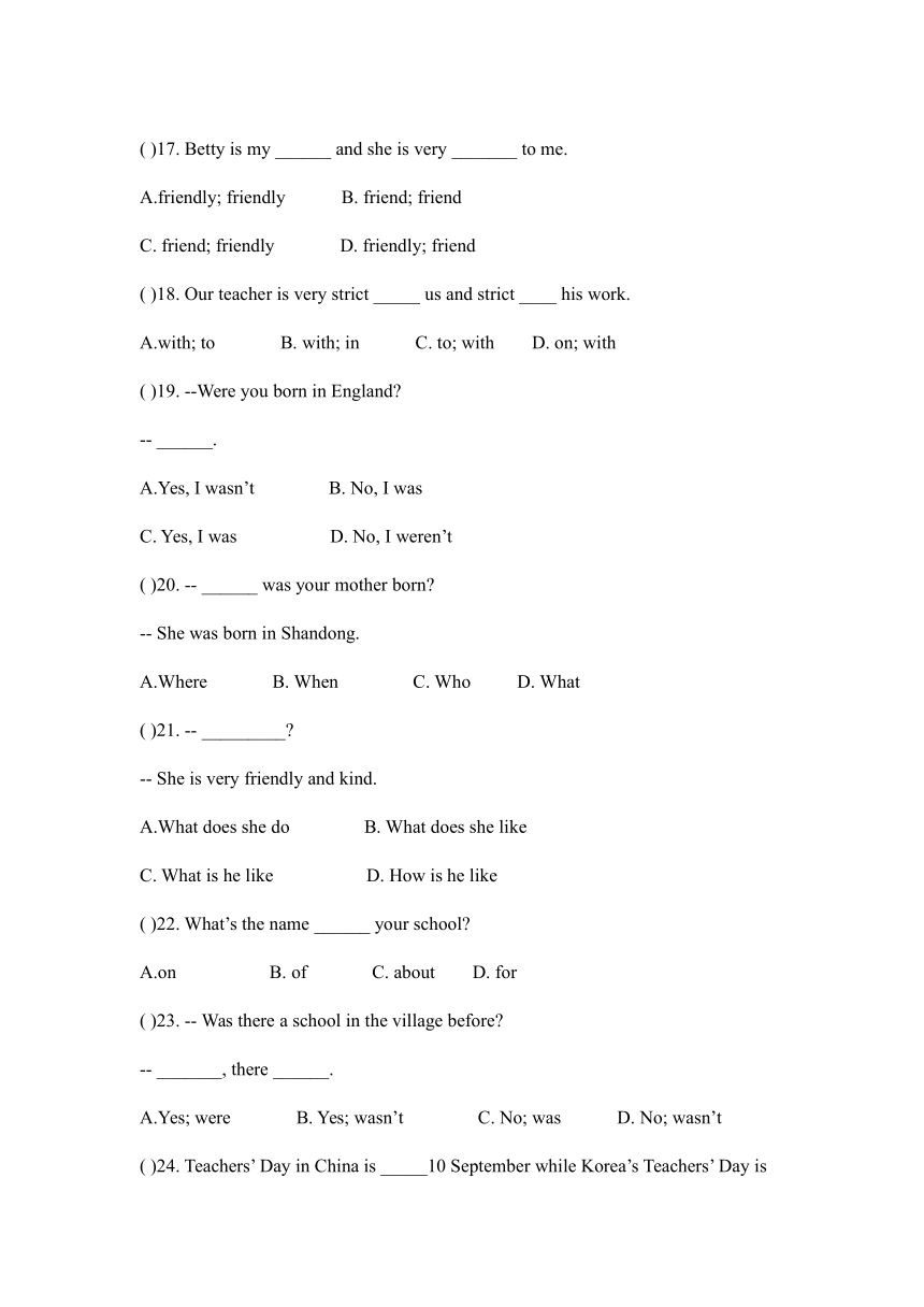 外研版英语七年级下册 (1) Module 7 Unit 1 练习题（无答案）
