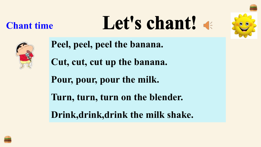 Unit 8 How do you make a banana milk shake Section A (1a-2d)课件+内嵌音视频