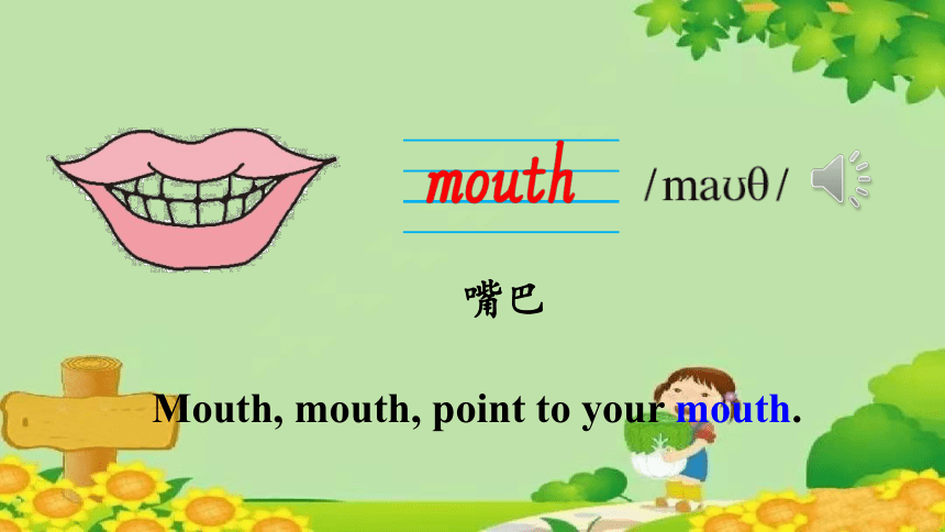 Module 10 Unit 2 Point to her nose 课件（共31张PPT，内嵌音频）