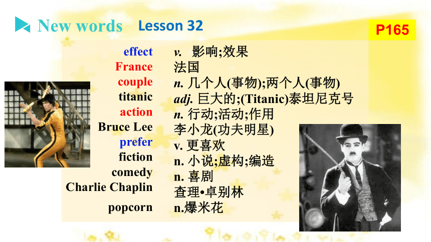 Lesson 32 Moving Pictures 课件(共28张PPT)