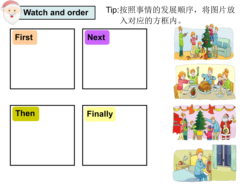 Unit 8 At Christmas（Story time）课件（共 35张PPT）