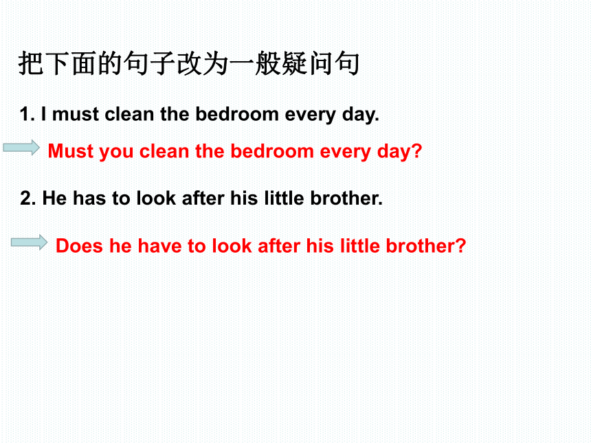 人教七年级下Unit 4 Unit 4 Don't eat in class. Section A（Grammar Focus~3c）课件(共24张PPT)