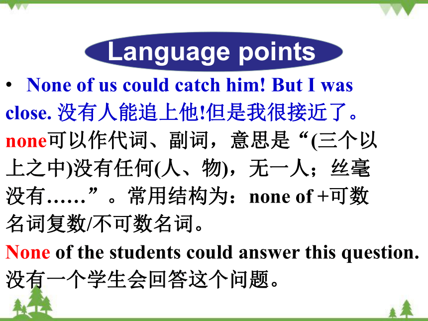 Unit 6 Be a Champion!Lesson 36 Classroom Olimpics课件(共21张PPT)