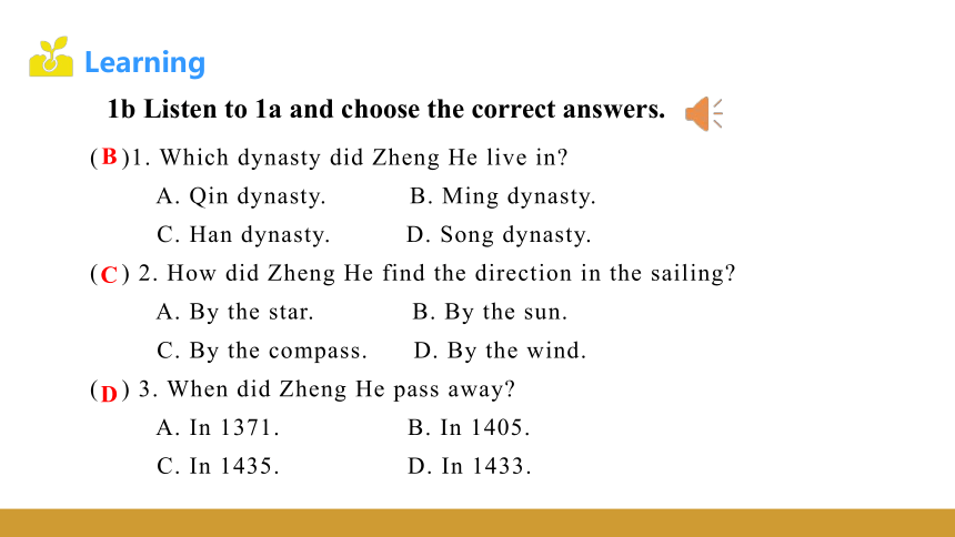 Unit 5 Topic 2 Section B课件+内嵌音视频（仁爱科普版九年级下册）