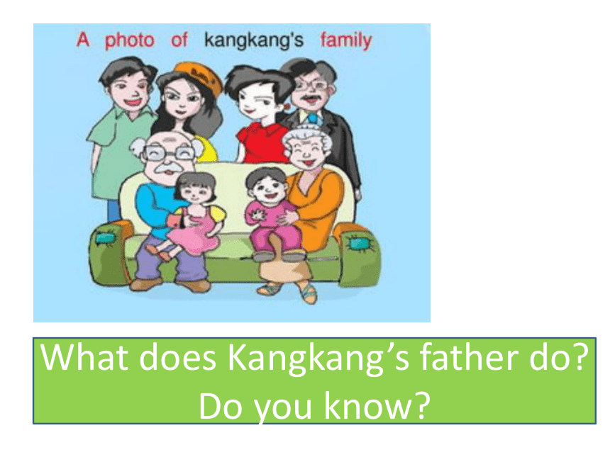 Unit 3 Getting together Topic 2 What do your parents do? Section D 课件 30张PPT