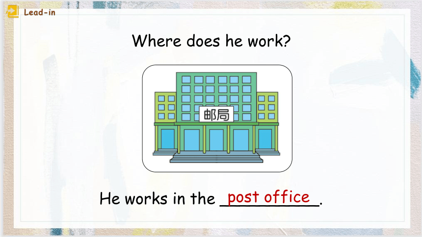 Unit 5 What does he do？ PB Let's talk 课件(共28张PPT)