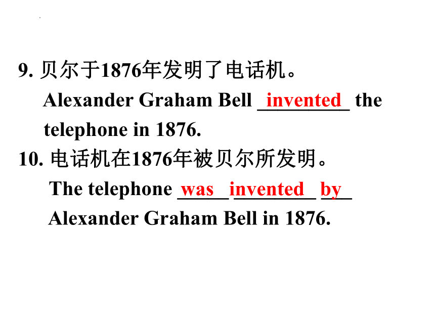 Unit 6 When was it invented？  Section A Grammar Focus-4c (共31张PPT)