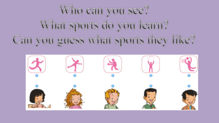 Unit 1 Sports and Games Lesson 3课件（共14张PPT）