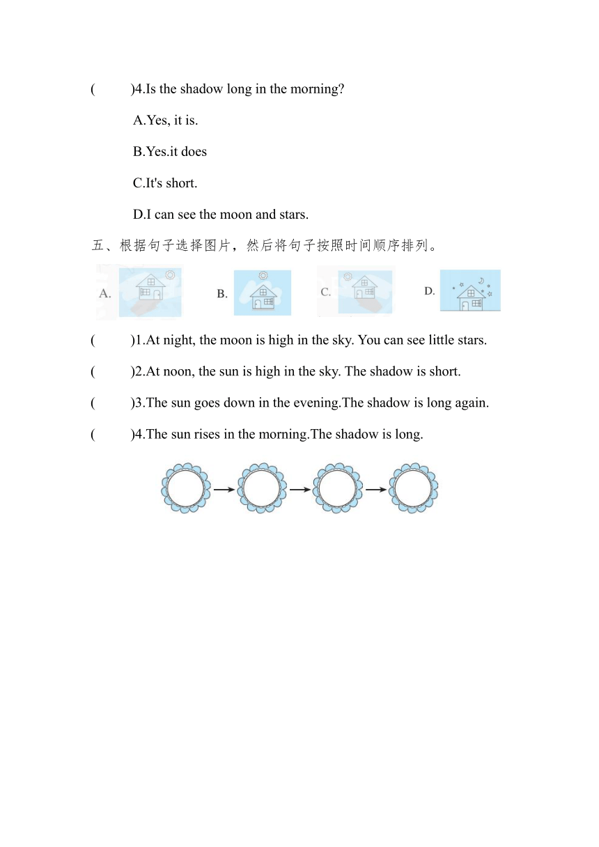 Module 1 Unit 3 Look and see同步练习（含答案）