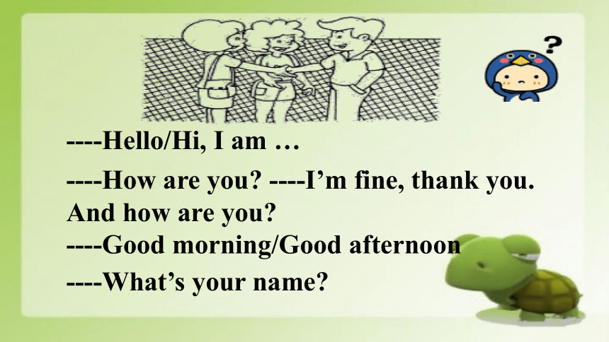 Module 2 Unit 2 What’s your name? 课件(共12张PPT)