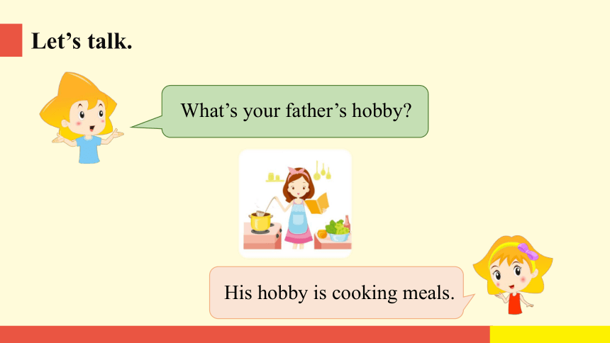 Unit 2 What's your hobby? Lesson 10课件（14张PPT)