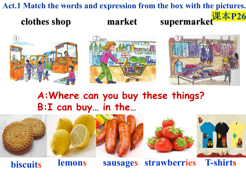 Module 5 Shopping Unit 1 What can I do for you?课件+嵌入音频 (共31张PPT)外研版七年级英语下册