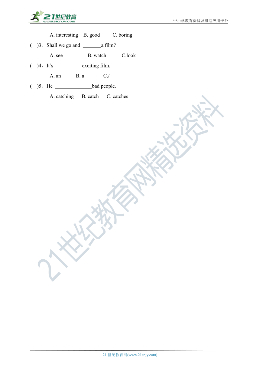 Unit 7 Seeing a film 第一课时课前预习单（目标导航+培优练习）