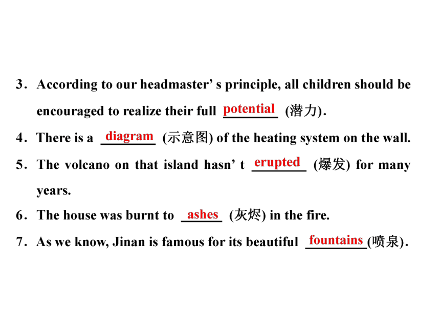 人教版（新课程标准）选修6  Unit 5 The power of natureWarming Up & Reading — Language Points（39张PPT）