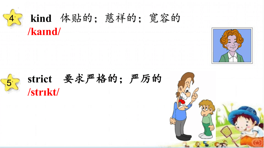 Unit 1 What's he like ? Part A 课件(共22张PPT)