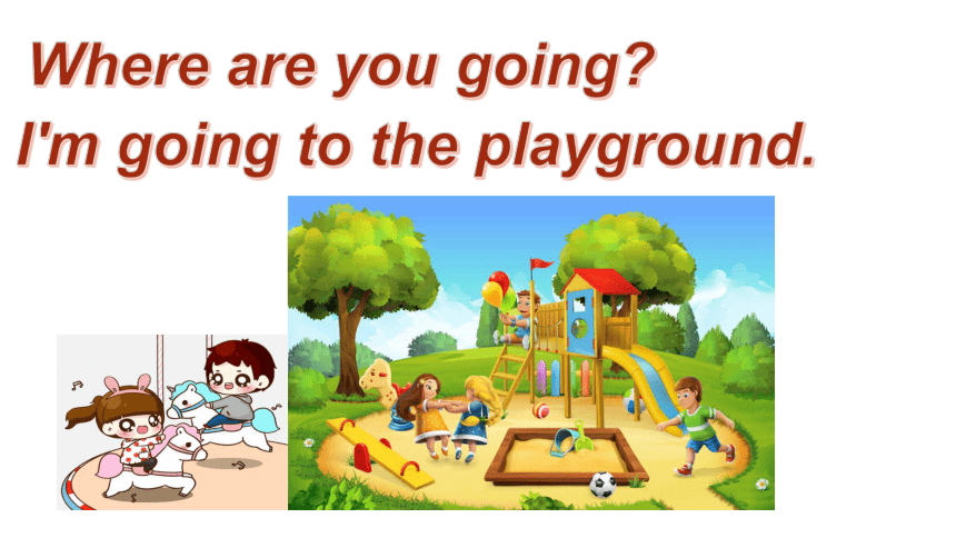 广州教科版 二下Unit3 Please take me to the park  Let's play and Let's sing课件 (共24张PPT)