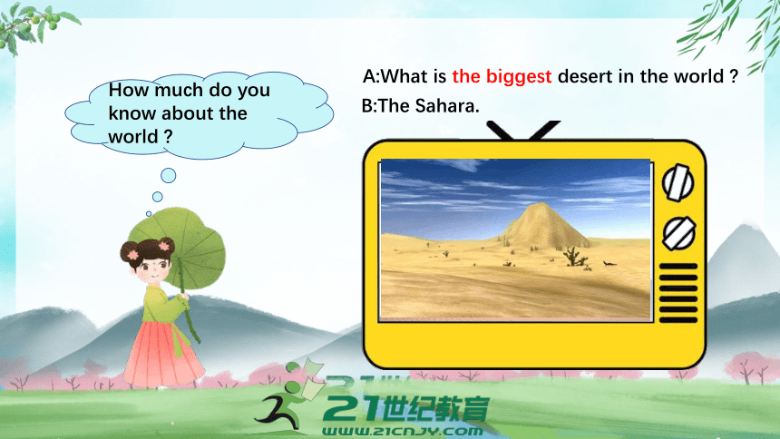 Unit 7 SectionA 1a-2d（课件+音视频）（人教八下  What's the highest mountain in the world ?）