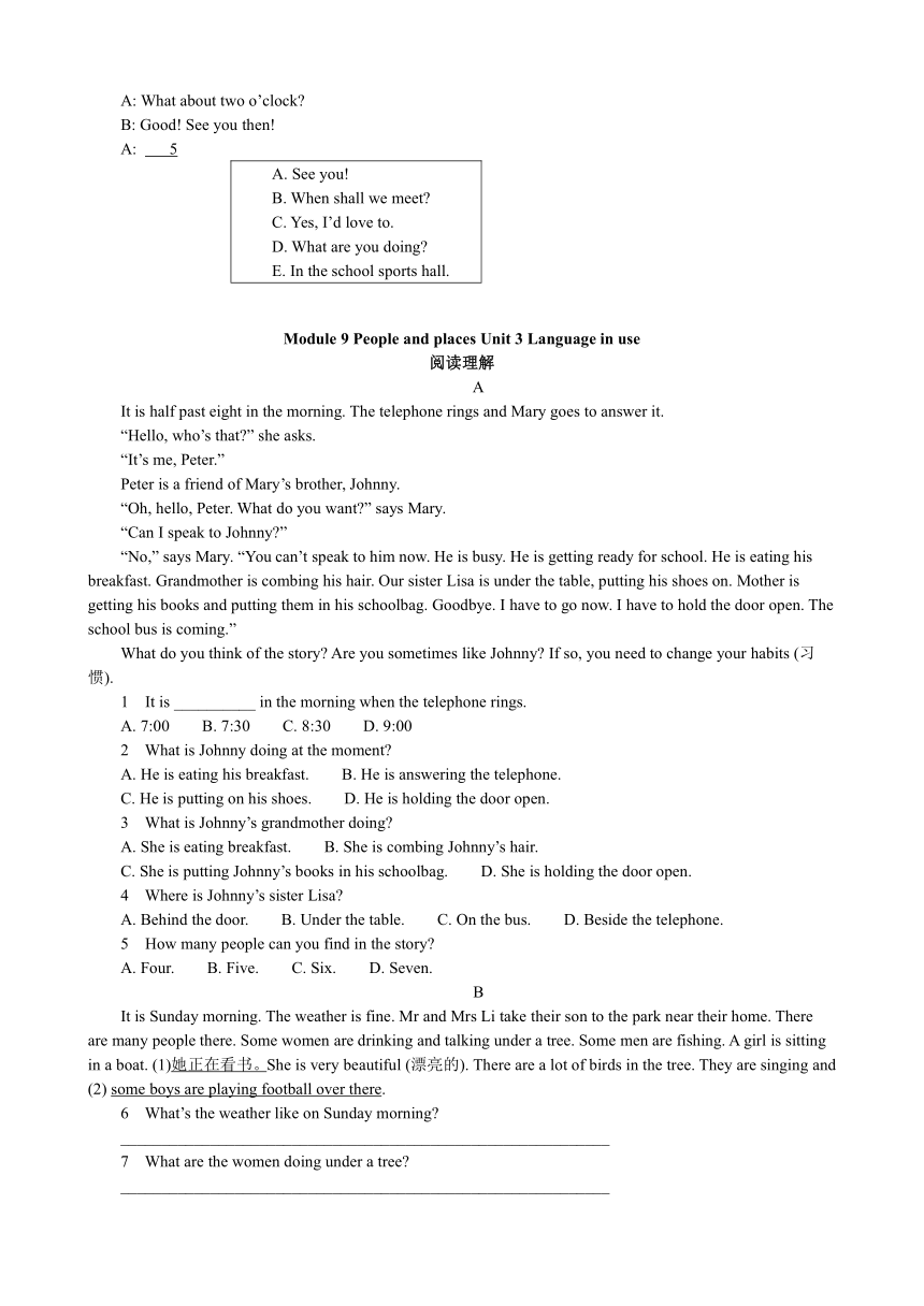 外研版七年级上册Module 9 People and places Unit 3 Language in use同步练习（含解析）