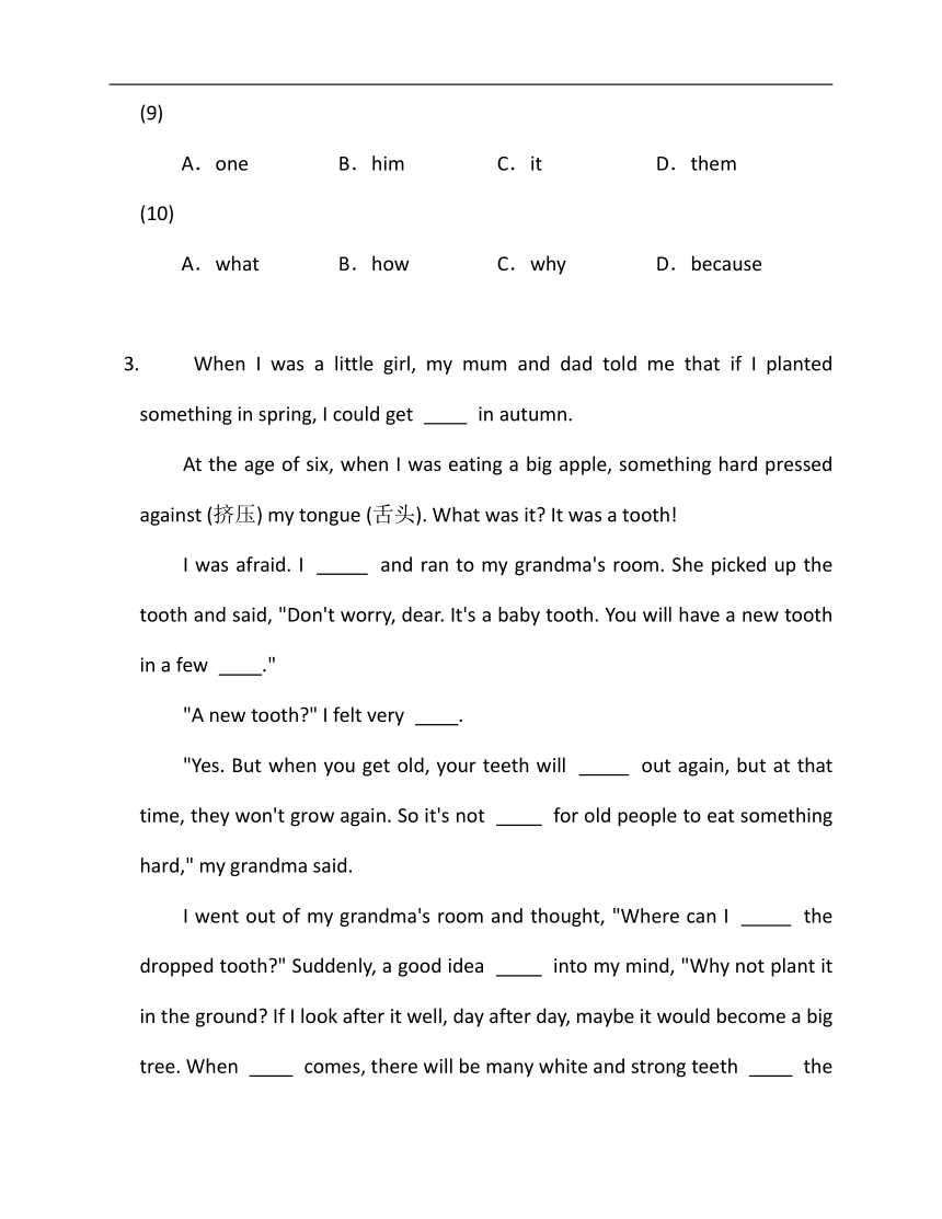 2022-2023学年外研版七年级下册英语期末专练4（时文阅读+完型填空）（含答案）