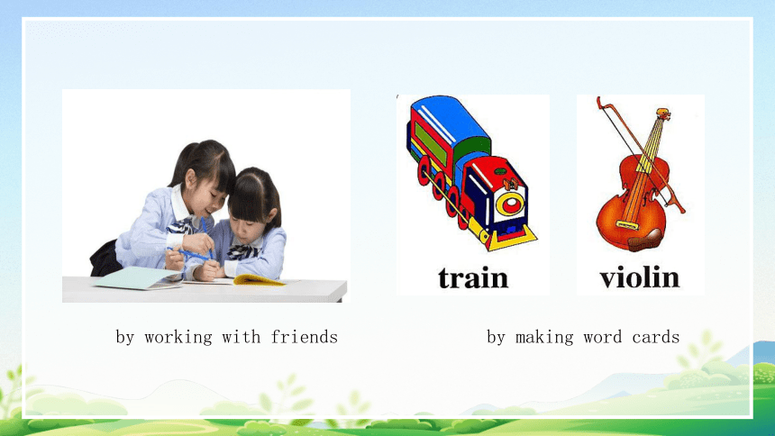 Unit 1 How can we become good learners Section A(1a-2d) 原创教学课件(共53张PPT)