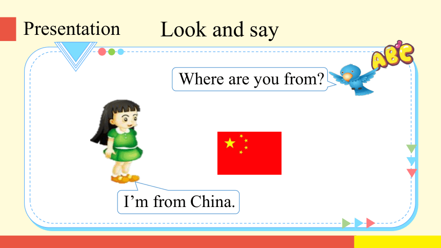 Unit 1 We have new friends Lesson 4 课件（共20张PPT)