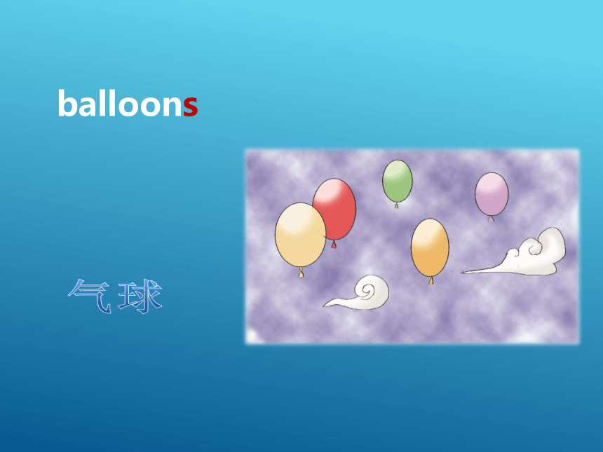 Module 4 Unit 1 The balloons are flying away 课件(共15张PPT)