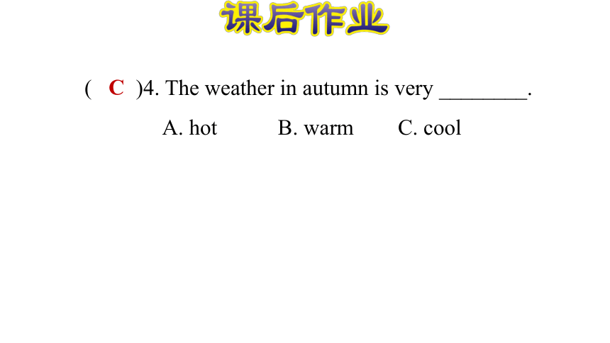 Unit 6 There are four seasons in a year Lesson 36习题课件 (共14张PPT)