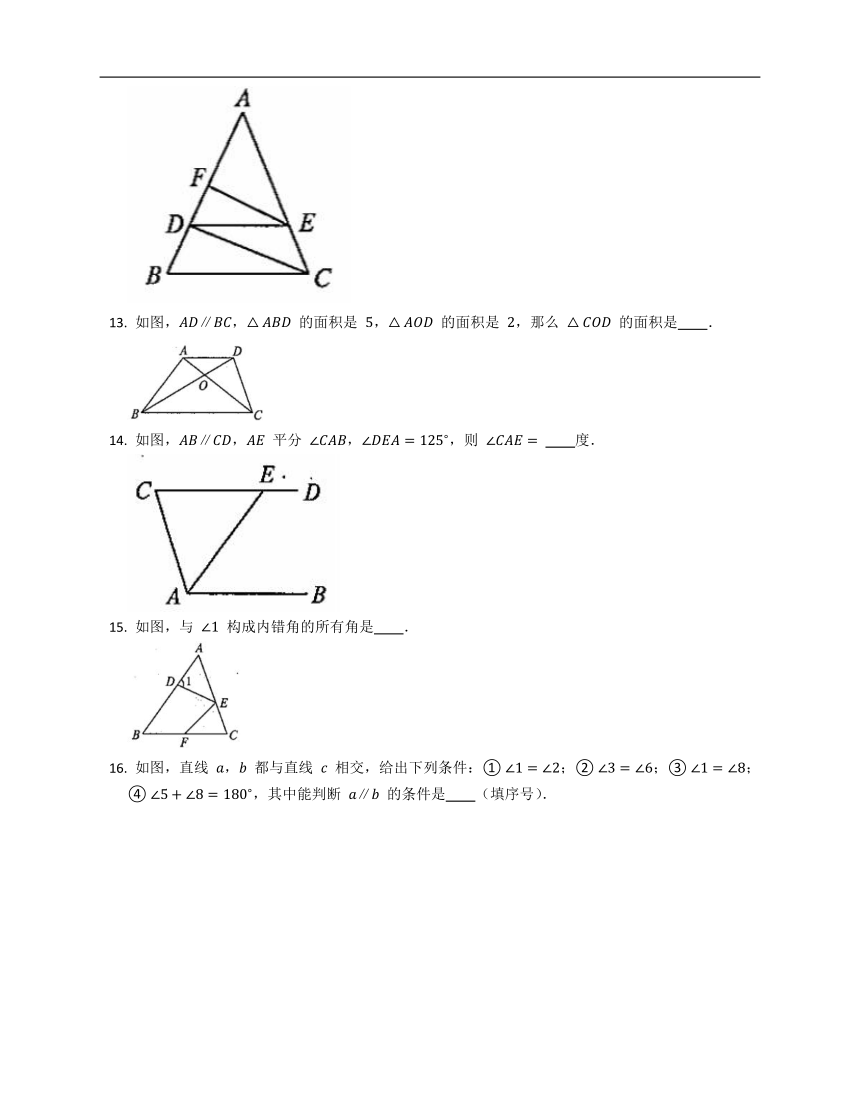 2020-2021学年沪教版七下数学第十三章相交线平行线过关练习（word版含答案）