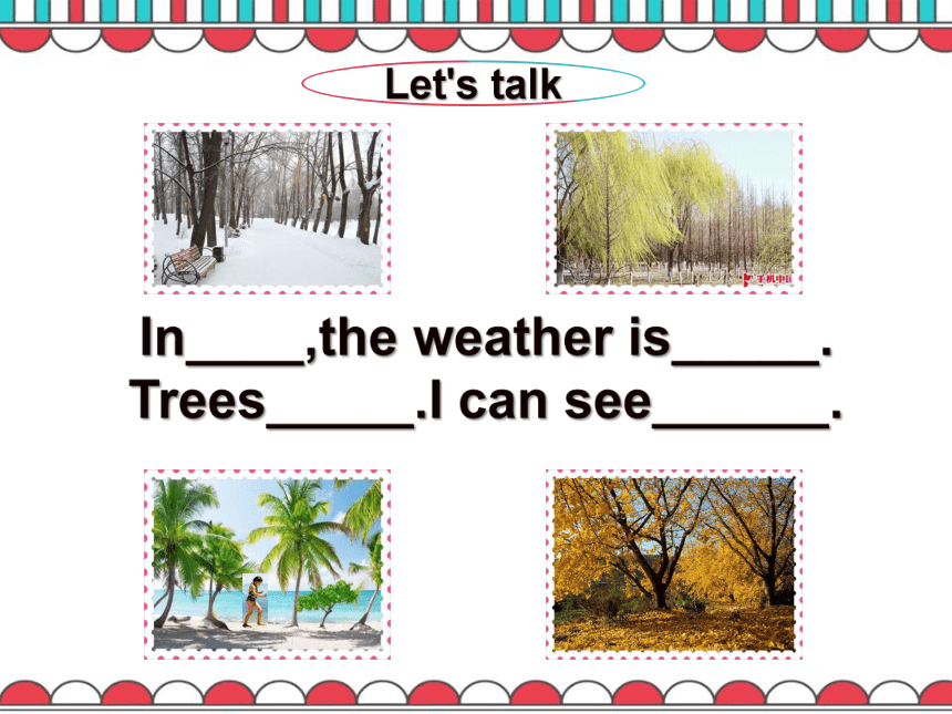 Unit3 Lesson13 Summer Is Coming! 课件 （13张PPT）