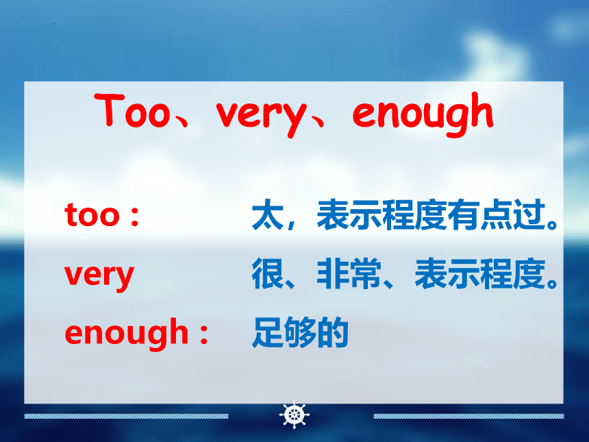 新概念英语第一册Lesson105 Full of mistakes 课件（55张PPT）