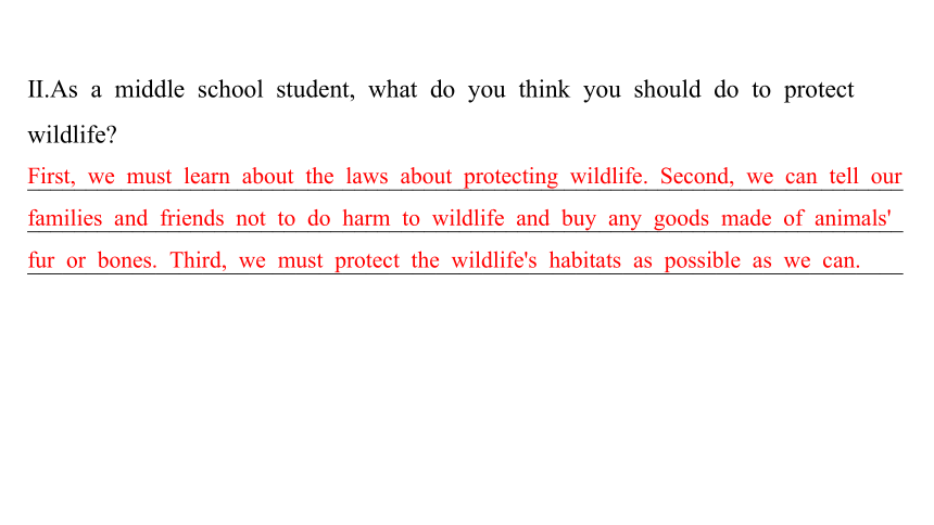 人教版（2019）必修 第二册Unit 2 Wildlife protection Reading and Thinking课件(共72张PPT)