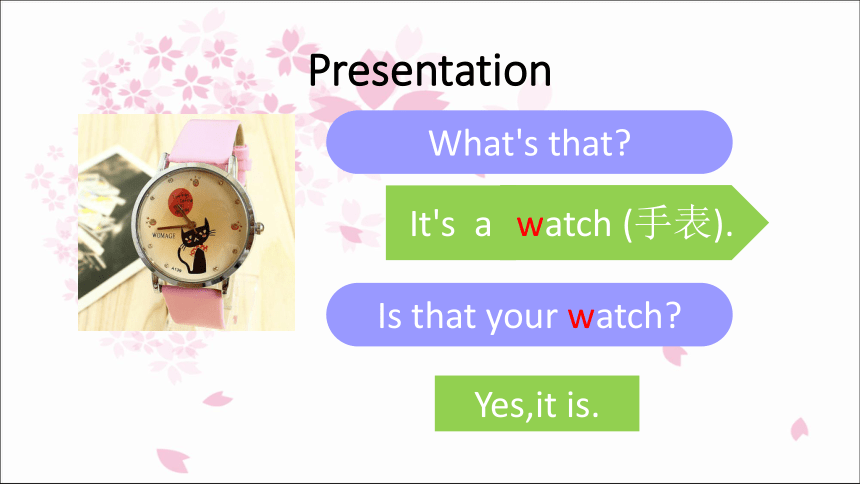Unit 6 Is this your skirt? Lesson 33 课件(共17张PPT)
