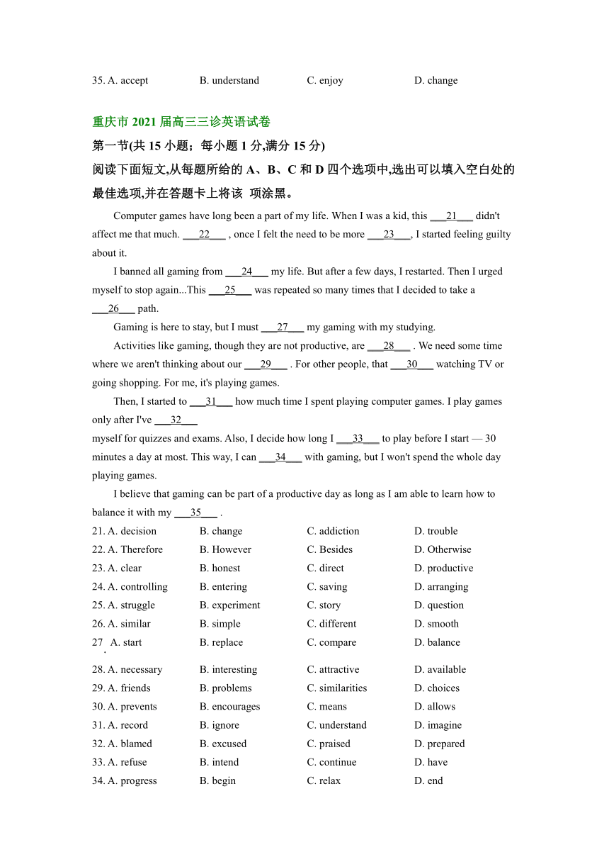 重庆市2020-2022届（三年）高三三诊英语试题分类汇编：完形填空（含答案）